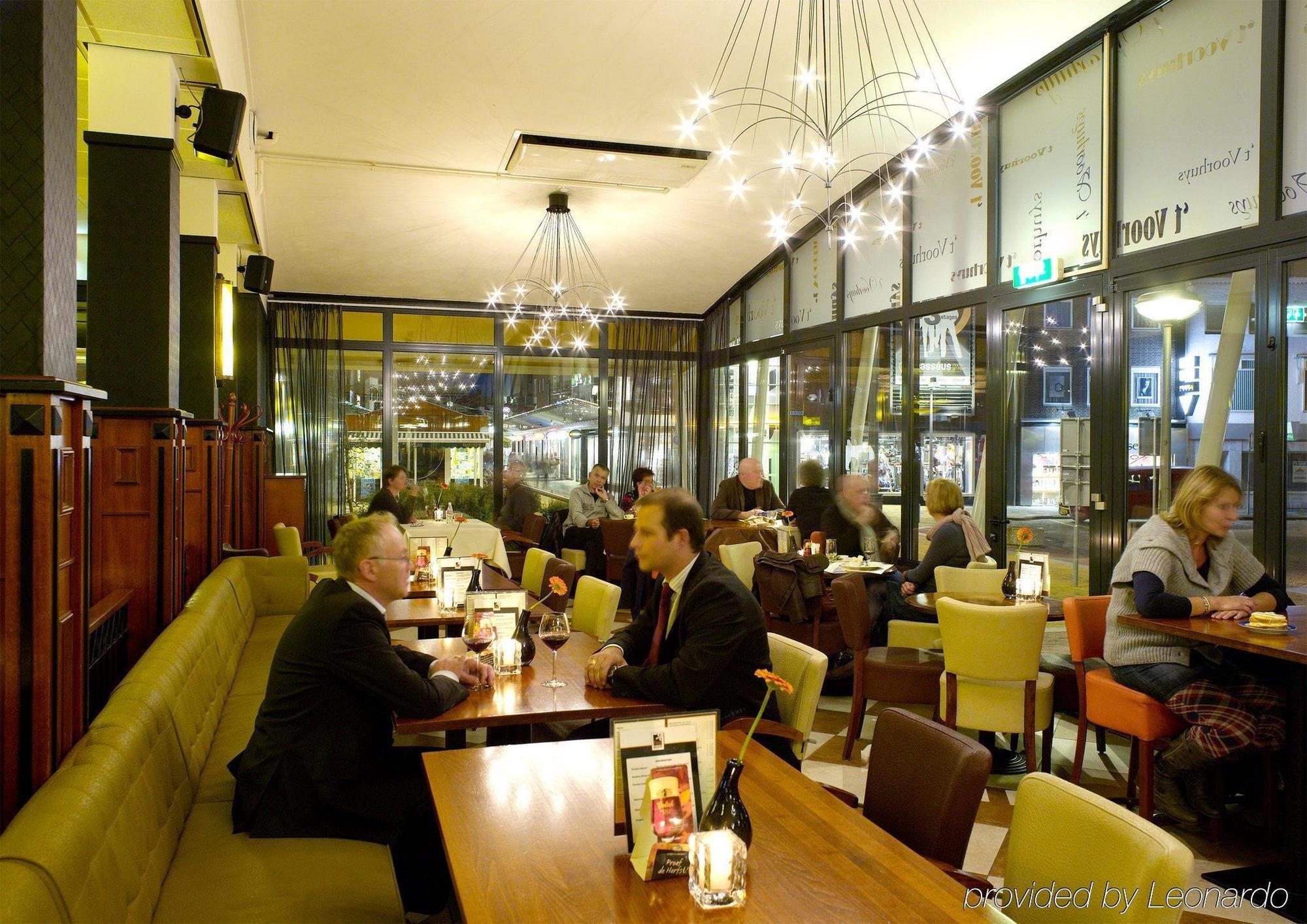 Hotel Restaurant Grandcafe 'T Voorhuys エメロールト レストラン 写真